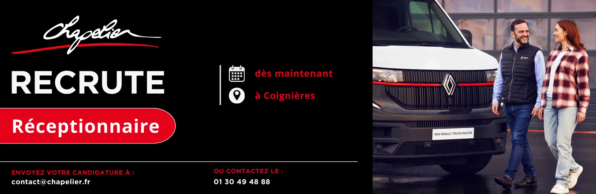 Recrutement réceptionnaire
