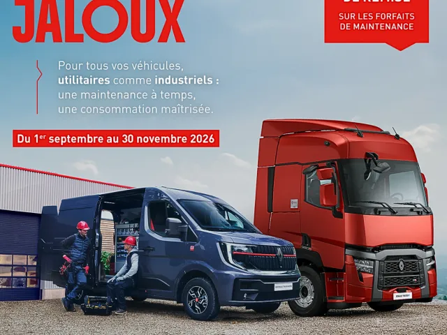 Pas de jaloux
